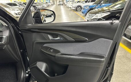 Chevrolet TrailBlazer, 2021 год, 2 350 000 рублей, 35 фотография