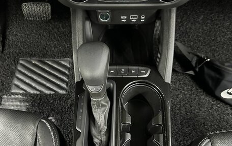 Chevrolet TrailBlazer, 2021 год, 2 350 000 рублей, 27 фотография