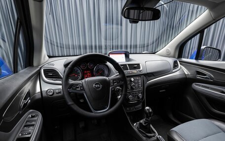 Opel Mokka I, 2013 год, 1 049 000 рублей, 8 фотография