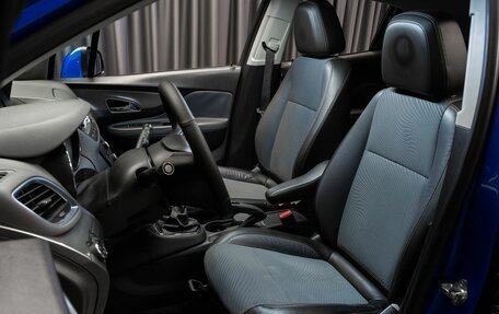 Opel Mokka I, 2013 год, 1 049 000 рублей, 10 фотография