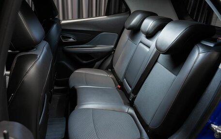 Opel Mokka I, 2013 год, 1 049 000 рублей, 11 фотография