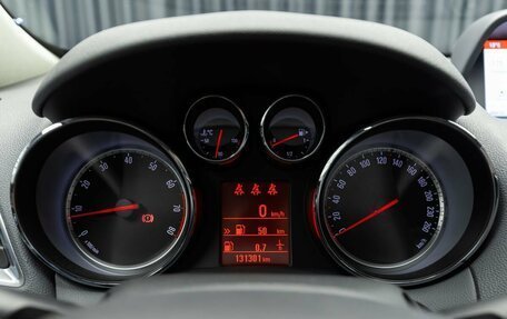 Opel Mokka I, 2013 год, 1 049 000 рублей, 12 фотография