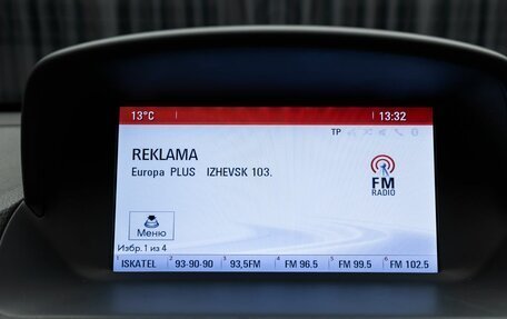 Opel Mokka I, 2013 год, 1 049 000 рублей, 20 фотография