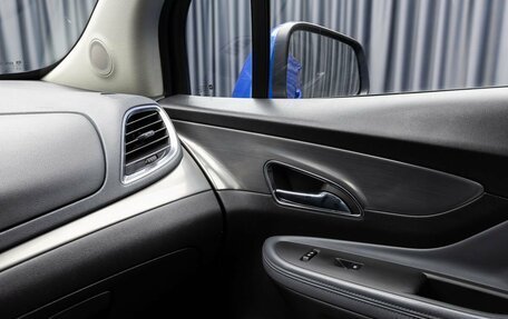 Opel Mokka I, 2013 год, 1 049 000 рублей, 19 фотография