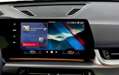 BMW X1, 2025 год, 7 200 000 рублей, 11 фотография