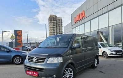 Volkswagen Multivan T5, 2007 год, 1 099 000 рублей, 1 фотография