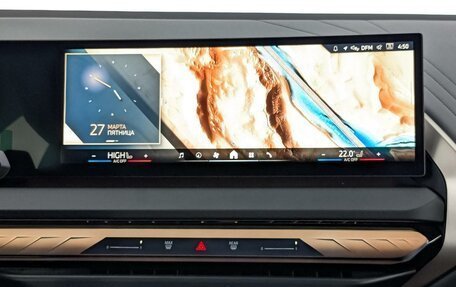 BMW X3, 2025 год, 8 200 000 рублей, 11 фотография