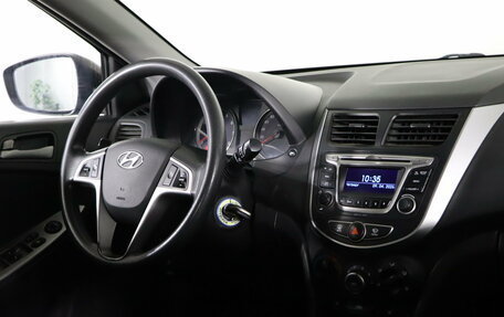 Hyundai Solaris II рестайлинг, 2015 год, 899 990 рублей, 12 фотография