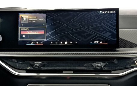 BMW X7, 2025 год, 18 700 000 рублей, 11 фотография