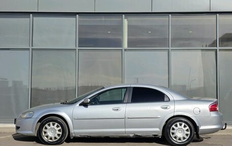 ГАЗ Volga Siber I, 2010 год, 329 000 рублей, 6 фотография