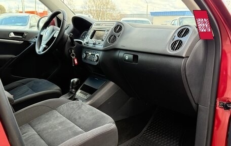 Volkswagen Tiguan I, 2012 год, 1 340 000 рублей, 12 фотография