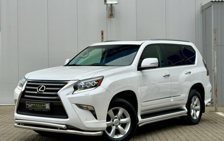 Lexus GX II, 2014 год, 5 273 000 рублей, 1 фотография