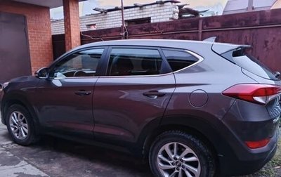 Hyundai Tucson III, 2017 год, 2 550 000 рублей, 1 фотография
