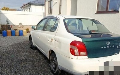 Toyota Platz, 2000 год, 210 000 рублей, 1 фотография