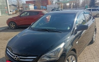 Hyundai Solaris II рестайлинг, 2016 год, 1 180 000 рублей, 1 фотография