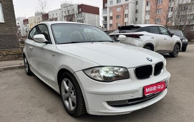 BMW 1 серия, 2010 год, 550 000 рублей, 1 фотография