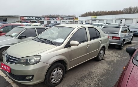 FAW V5, 2013 год, 215 000 рублей, 1 фотография