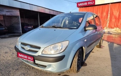 Hyundai Getz I рестайлинг, 2005 год, 390 000 рублей, 1 фотография