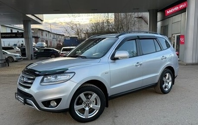 Hyundai Santa Fe III рестайлинг, 2012 год, 1 375 000 рублей, 1 фотография