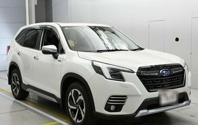 Subaru Forester, 2021 год, 2 750 000 рублей, 1 фотография