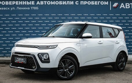 KIA Soul III, 2021 год, 1 749 000 рублей, 1 фотография