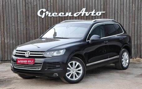 Volkswagen Touareg III, 2014 год, 2 000 000 рублей, 1 фотография