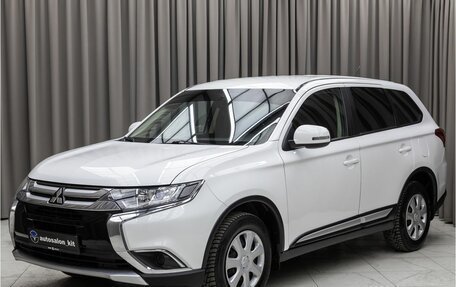 Mitsubishi Outlander III рестайлинг 3, 2016 год, 1 950 000 рублей, 1 фотография