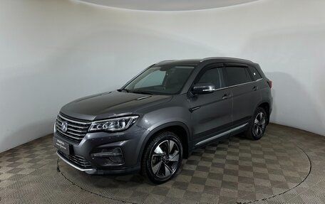 Changan CS75 I рестайлинг, 2022 год, 1 770 000 рублей, 1 фотография