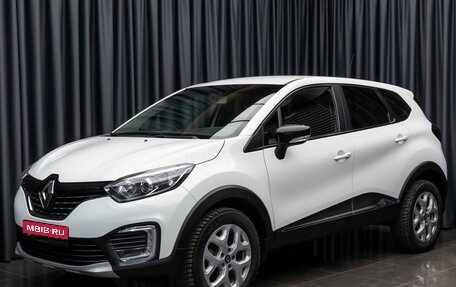 Renault Kaptur I рестайлинг, 2016 год, 1 470 000 рублей, 1 фотография