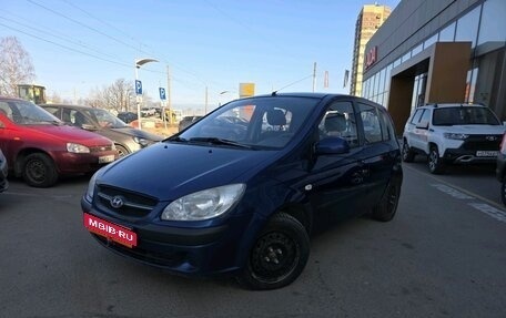 Hyundai Getz I рестайлинг, 2008 год, 449 000 рублей, 1 фотография