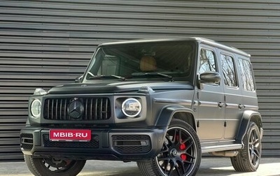 Mercedes-Benz G-Класс AMG, 2020 год, 16 000 000 рублей, 1 фотография