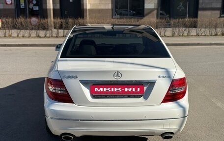 Mercedes-Benz C-Класс, 2013 год, 1 475 000 рублей, 11 фотография