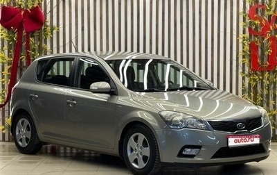 KIA cee'd I рестайлинг, 2012 год, 1 100 000 рублей, 1 фотография