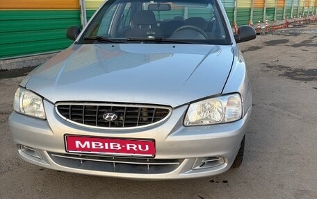 Hyundai Accent II, 2006 год, 380 000 рублей, 1 фотография
