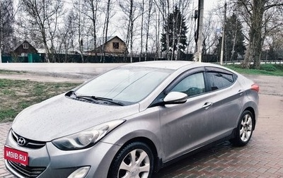 Hyundai Elantra V, 2011 год, 770 000 рублей, 1 фотография