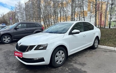 Skoda Octavia, 2017 год, 1 570 000 рублей, 1 фотография
