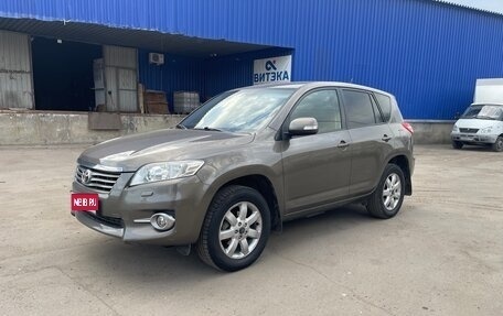 Toyota RAV4, 2012 год, 1 200 000 рублей, 1 фотография