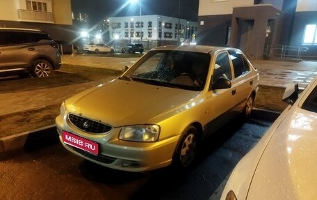 Hyundai Accent II, 2006 год, 145 000 рублей, 1 фотография