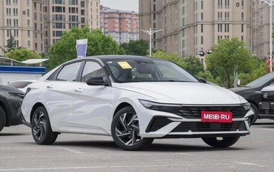 Hyundai Elantra, 2026 год, 2 100 000 рублей, 1 фотография