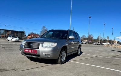 Subaru Forester, 2007 год, 1 000 000 рублей, 1 фотография