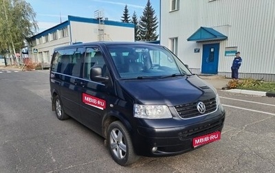 Volkswagen Multivan T5, 2009 год, 1 594 729 рублей, 1 фотография