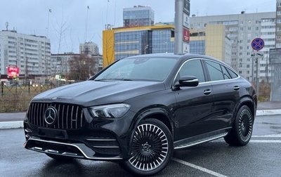 Mercedes-Benz GLE Coupe, 2021 год, 9 200 000 рублей, 1 фотография