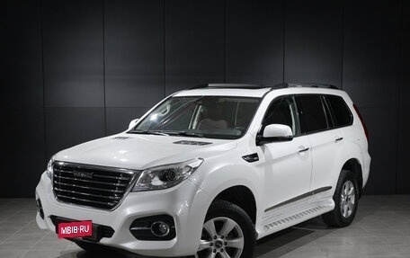 Haval H9 I рестайлинг, 2023 год, 2 999 000 рублей, 1 фотография