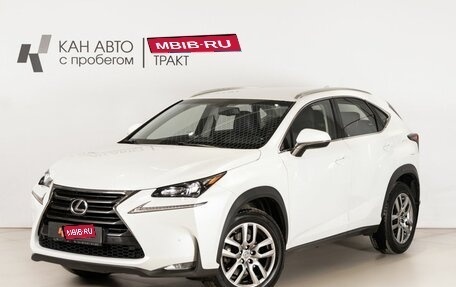 Lexus NX I, 2017 год, 3 350 000 рублей, 1 фотография