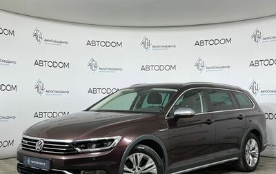 Volkswagen Passat B8 рестайлинг, 2018 год, 3 349 000 рублей, 1 фотография