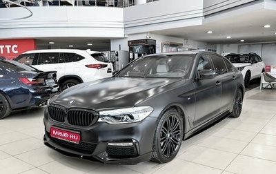 BMW 5 серия, 2018 год, 4 500 000 рублей, 1 фотография