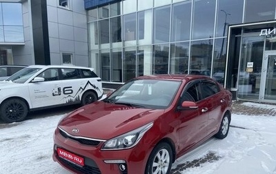 KIA Rio IV, 2017 год, 1 372 000 рублей, 1 фотография