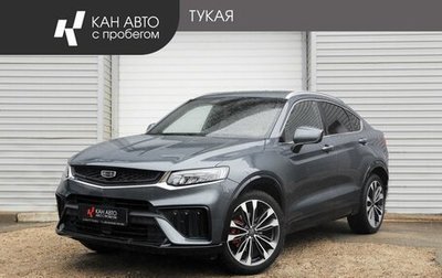 Geely Tugella FY11, 2023 год, 2 430 000 рублей, 1 фотография