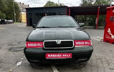 Skoda Octavia IV, 2000 год, 420 000 рублей, 1 фотография