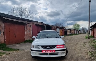 Nissan Sunny B15, 2000 год, 260 000 рублей, 1 фотография